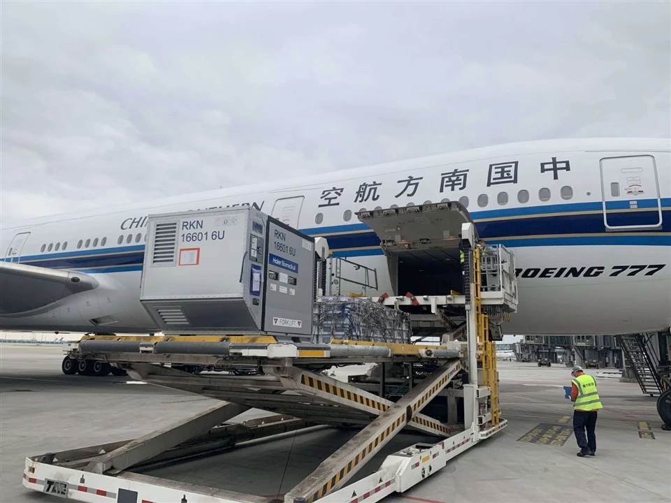 Kína-UK Express Airlines