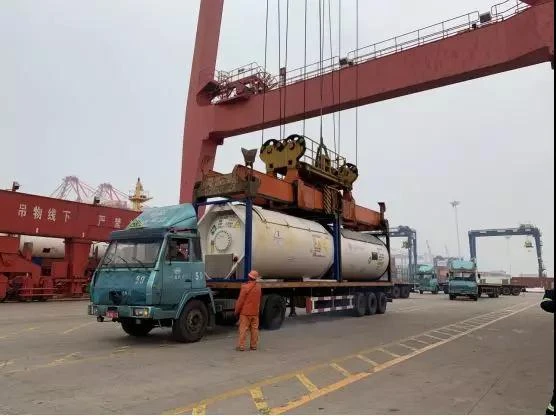 Kína US Chemical Transportation
